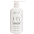 Keune Ultimate Blonde After Blonde Treatment 17oz